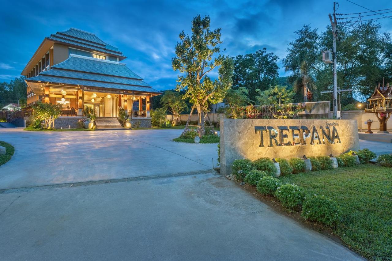Treepana Boutique Hotel, Huahin 外观 照片